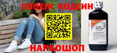 гашиш Партизанск