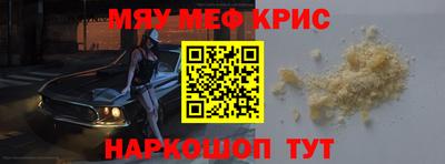 эйфоретик Первоуральск