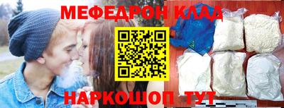 гашиш Партизанск