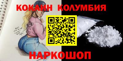 дмт Пенза