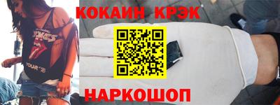дмт Пенза