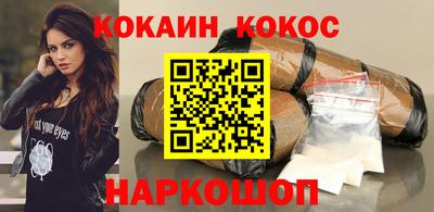 гашиш Партизанск