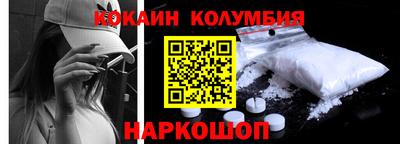 гашиш Партизанск