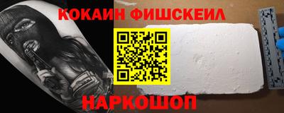 гашиш Партизанск