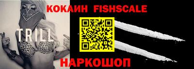 дмт Пенза