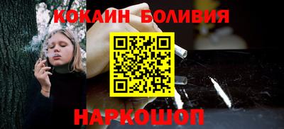 эйфоретик Первоуральск