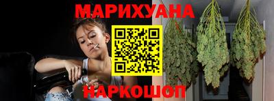 эйфоретик Первоуральск