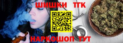 эйфоретик Первоуральск