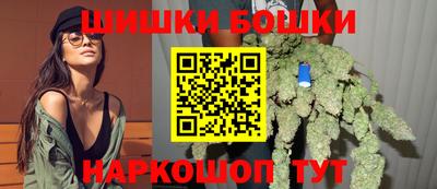 гашиш Партизанск
