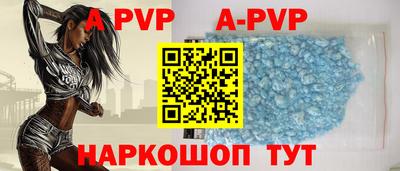 дмт Пенза