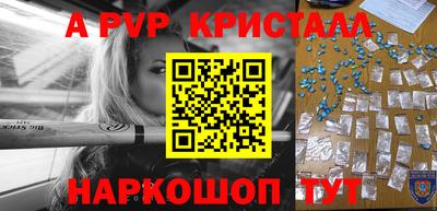 дмт Пенза