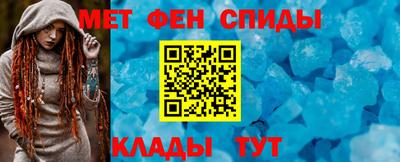 дмт Пенза