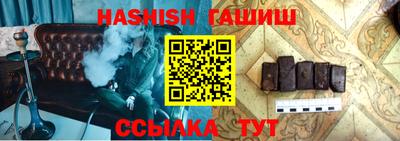 эйфоретик Первоуральск