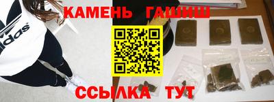 дмт Пенза