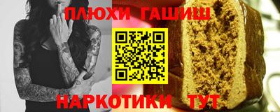 дмт Пенза