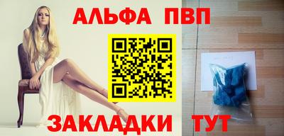 дмт Пенза