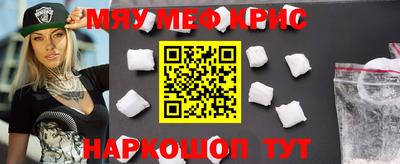 гашиш Партизанск