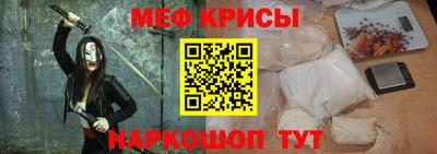 гашиш Партизанск