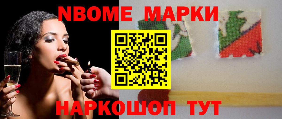 Лсд 25 экстази ecstasy Рассказово